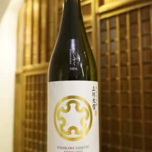 KAMIKAWA-DAIGIN