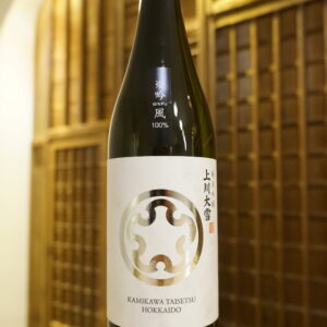 KAMIKAWA-GIN