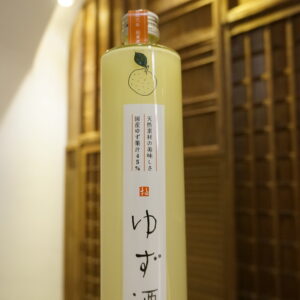 YUZU