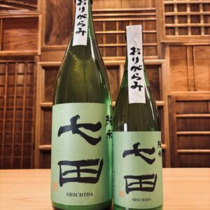 shitida-origarami-junnmai